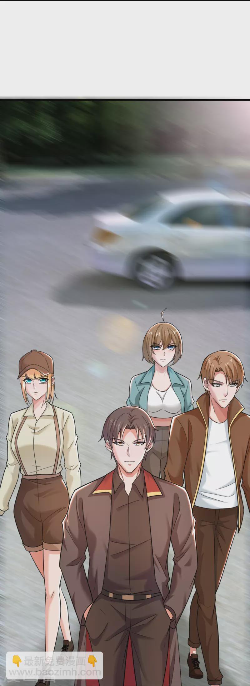 第233话 下马威3