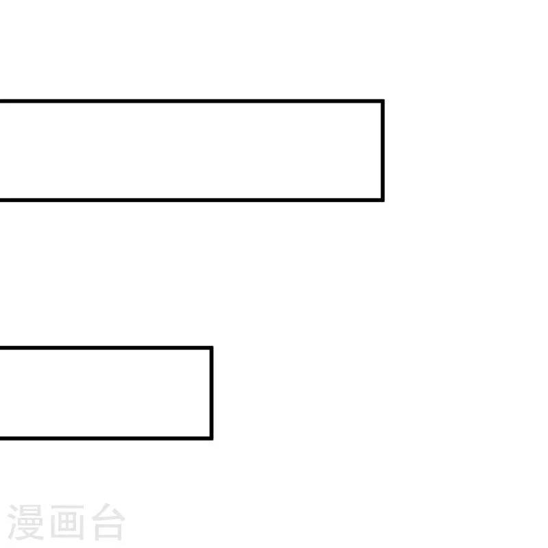 第234话 小心行事17