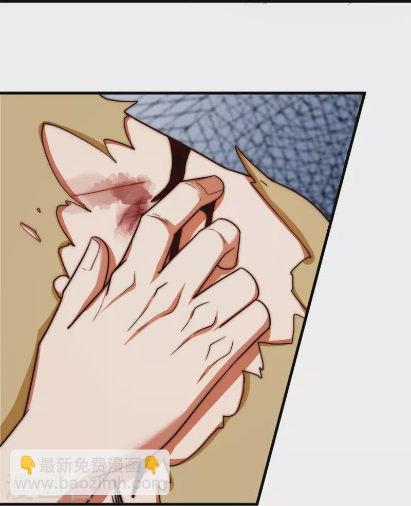 第235话 命悬一线19
