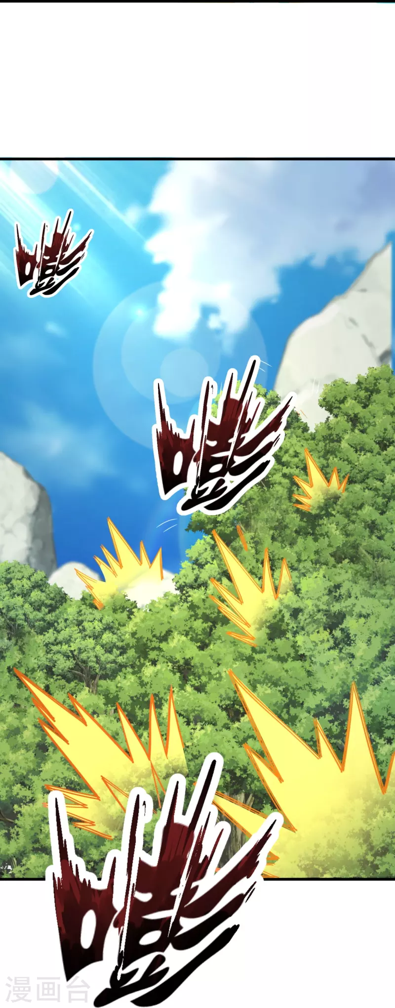 第235话 命悬一线23