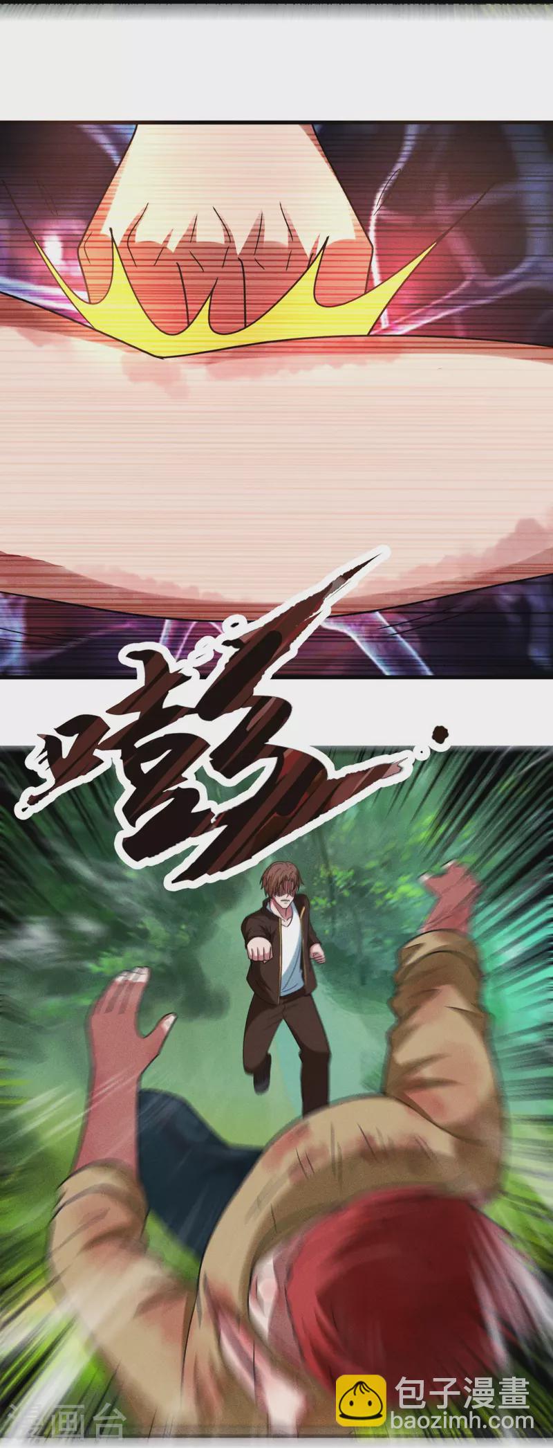 第236话 破绽6