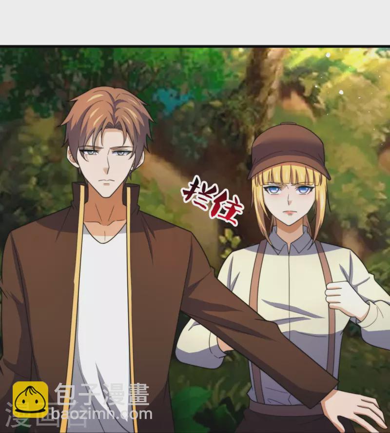第237话 活着真好26