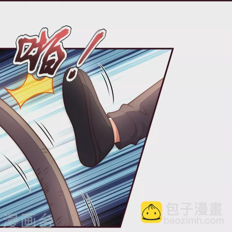 第238话 擂台比武25