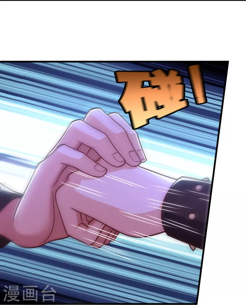 第239话 旗开得胜10