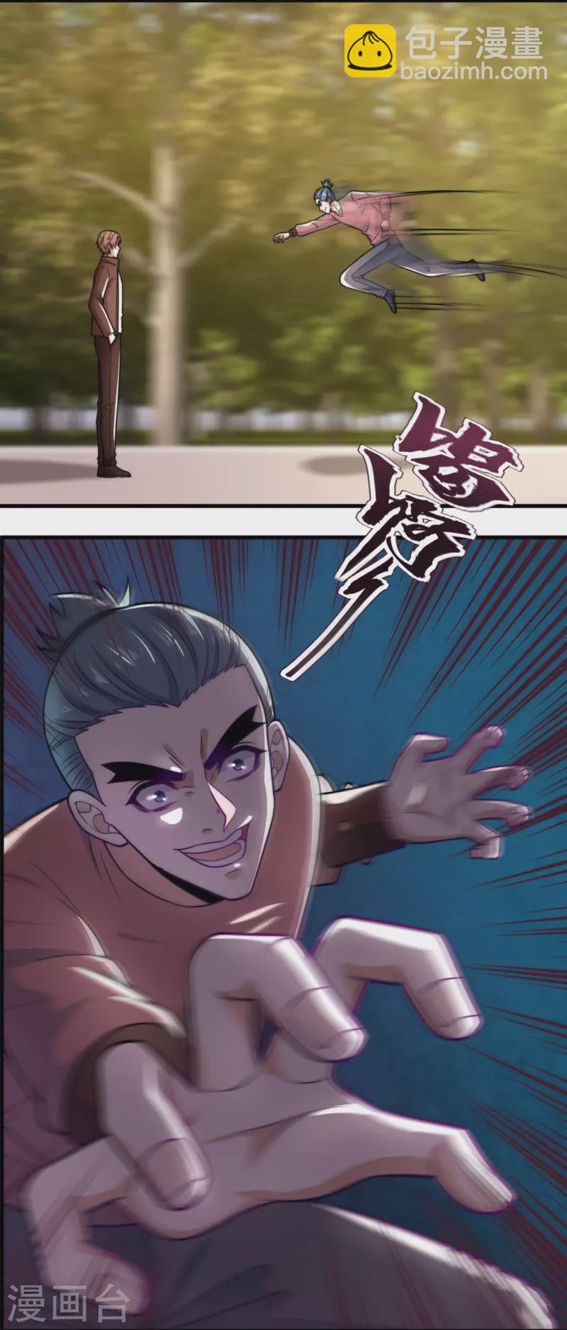 第239话 旗开得胜20