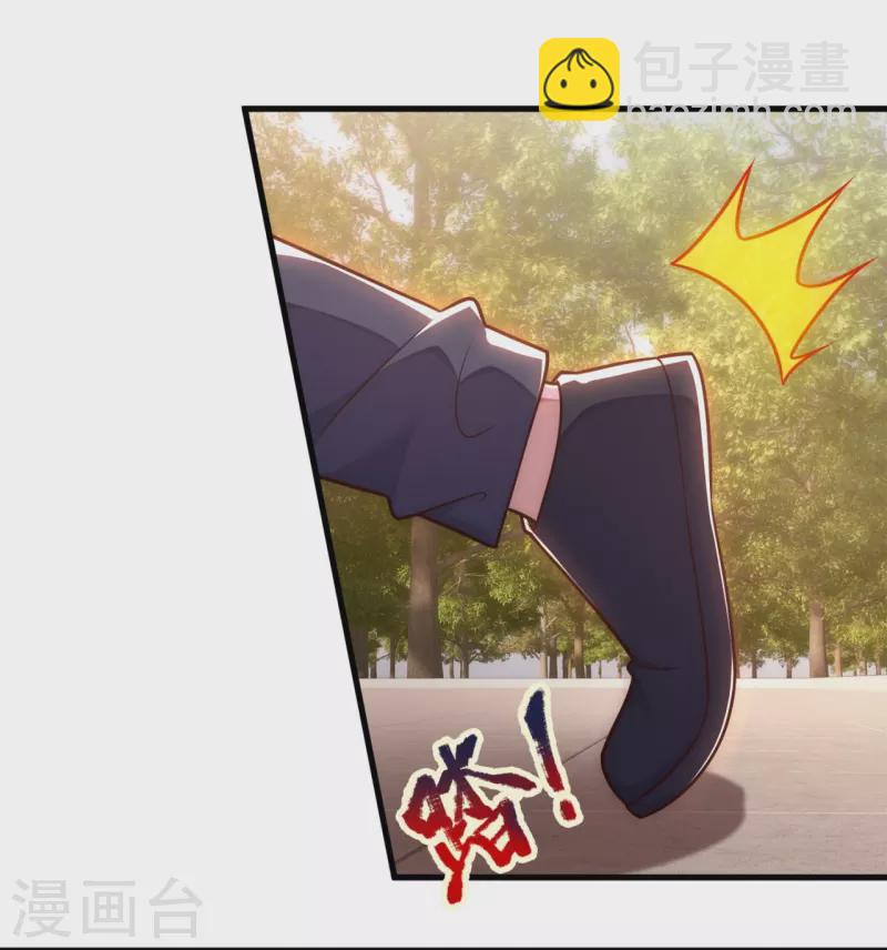 第239话 旗开得胜8