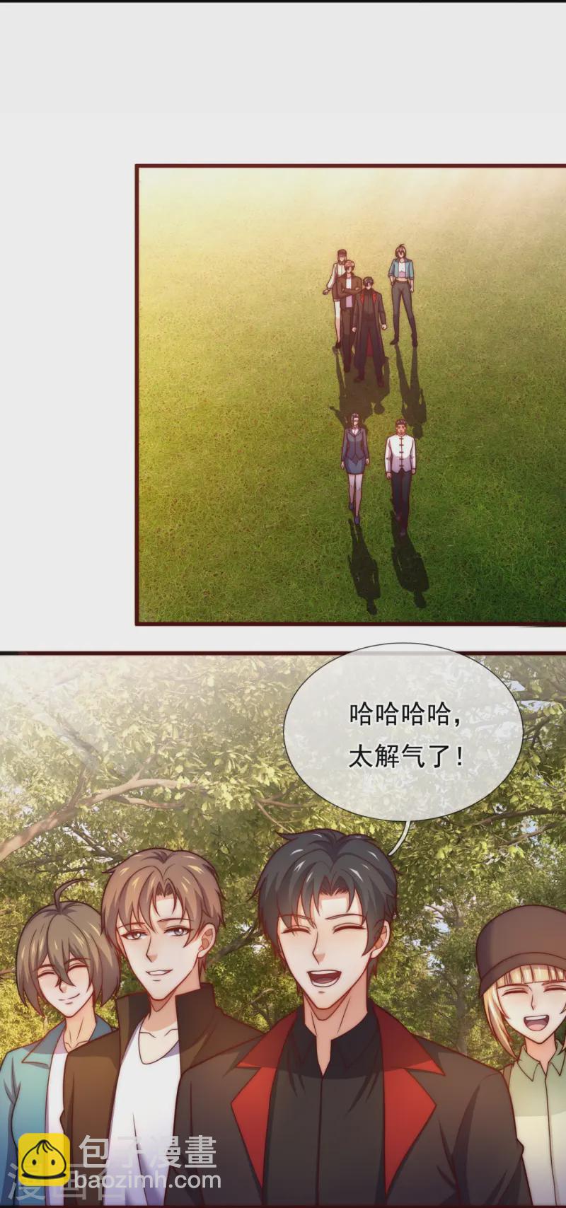 第240话 暗杀14