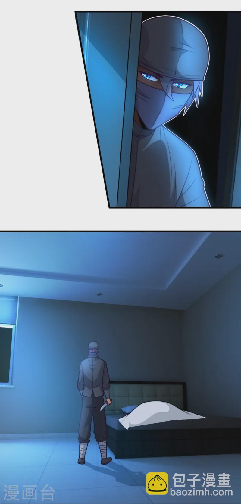 第240话 暗杀20