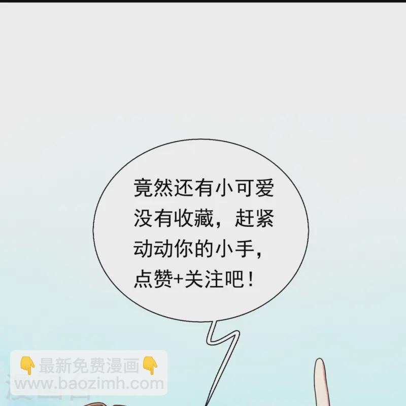 第240话 暗杀26