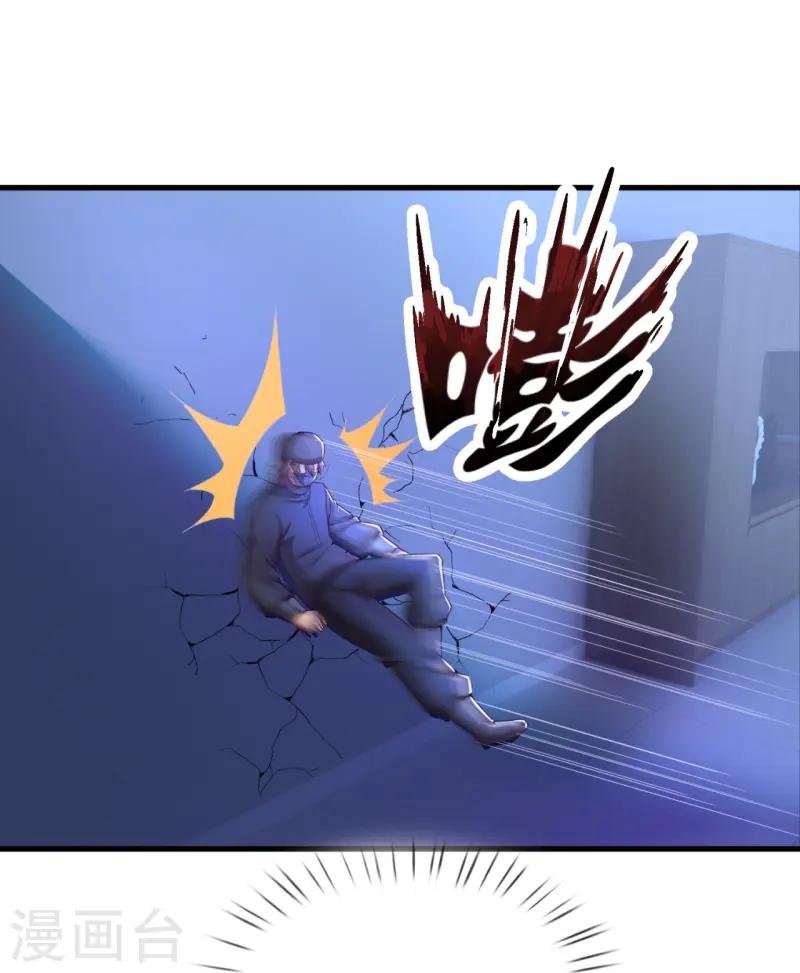 第241话 引蛇出洞5