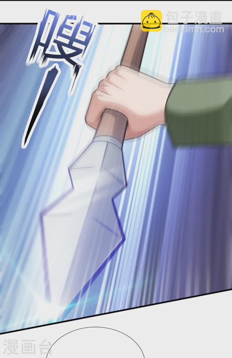 第244话 背叛10
