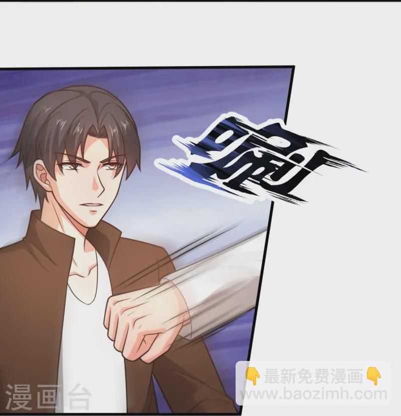 第244话 背叛14