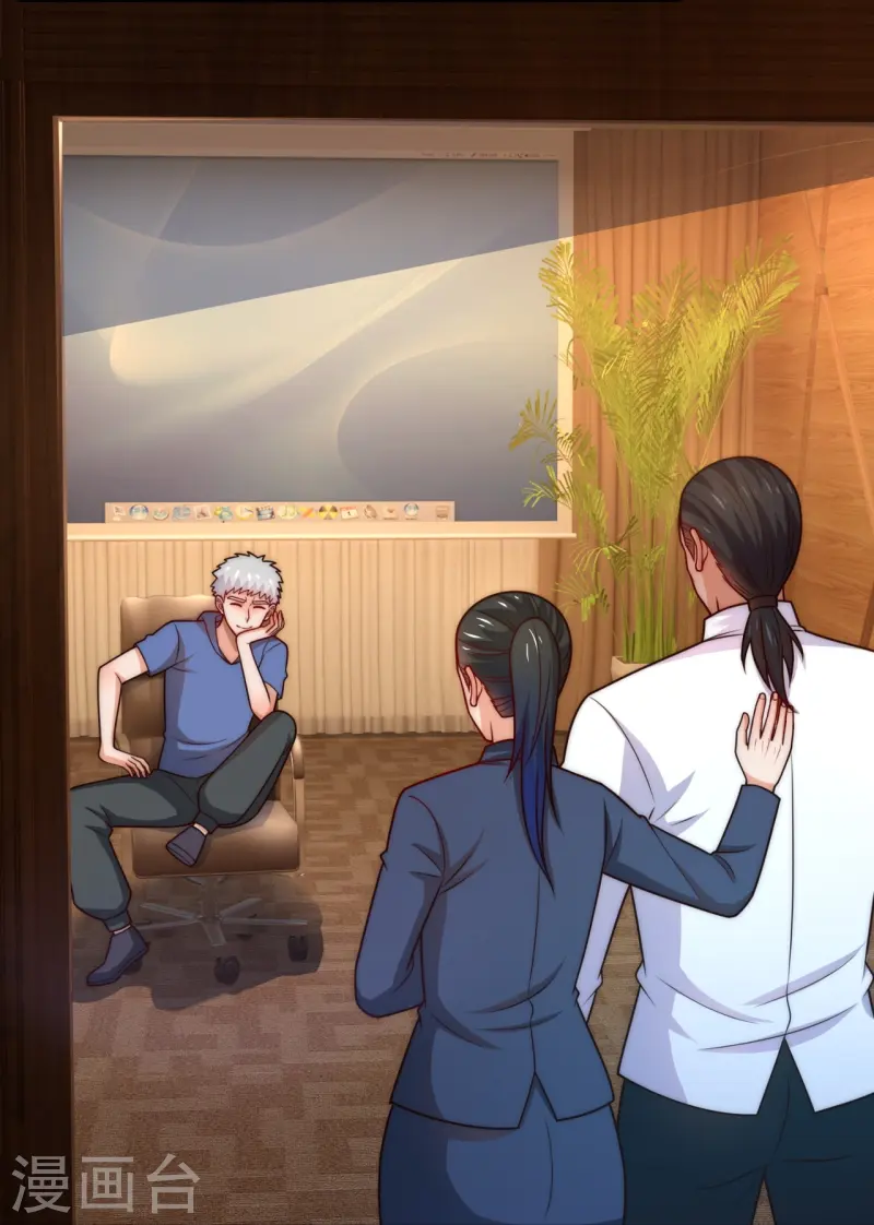 第245话 你的对手是我！25