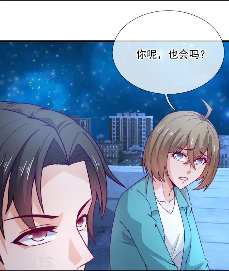 第247话 利益动人心11