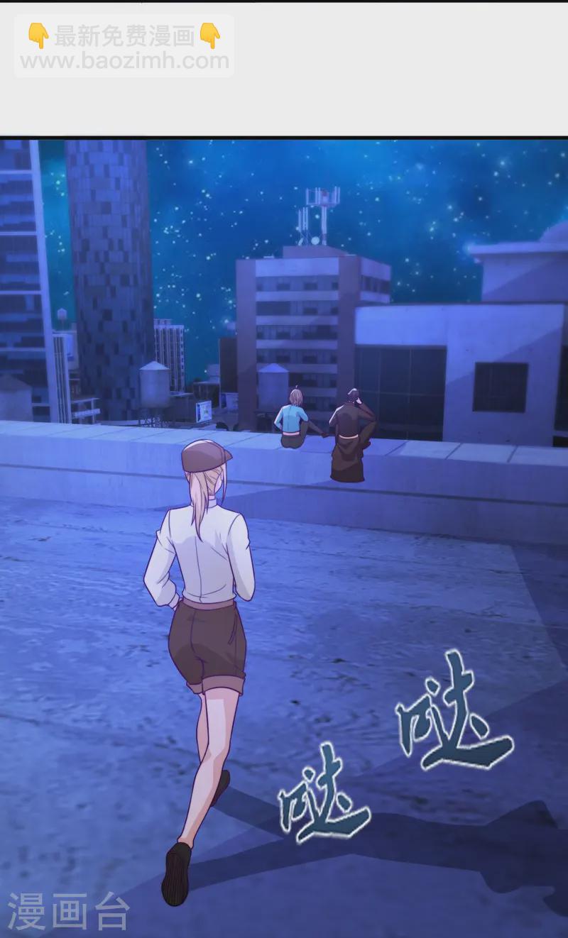 第247话 利益动人心17