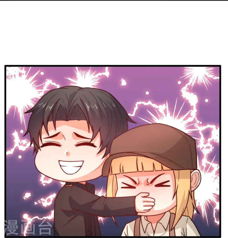 第247话 利益动人心6