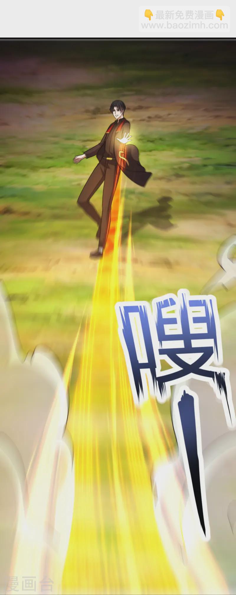 第249话 以身试险25
