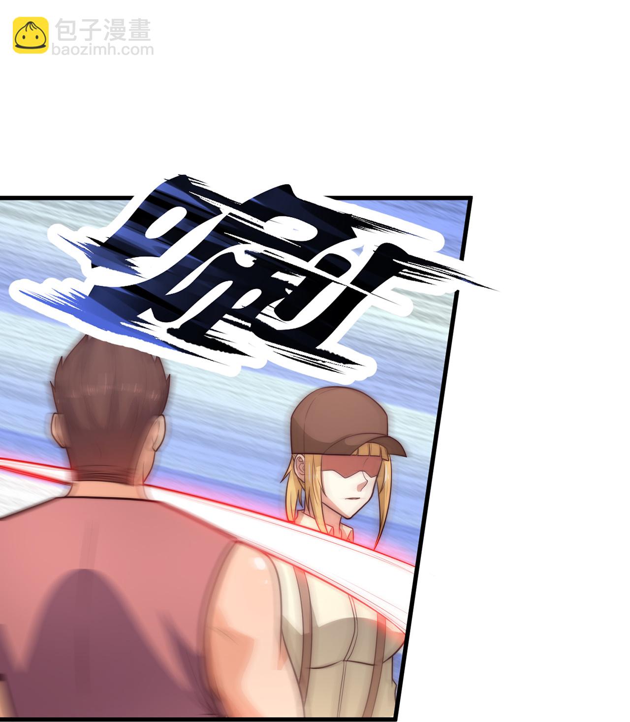 第251话 接劫持飞机14
