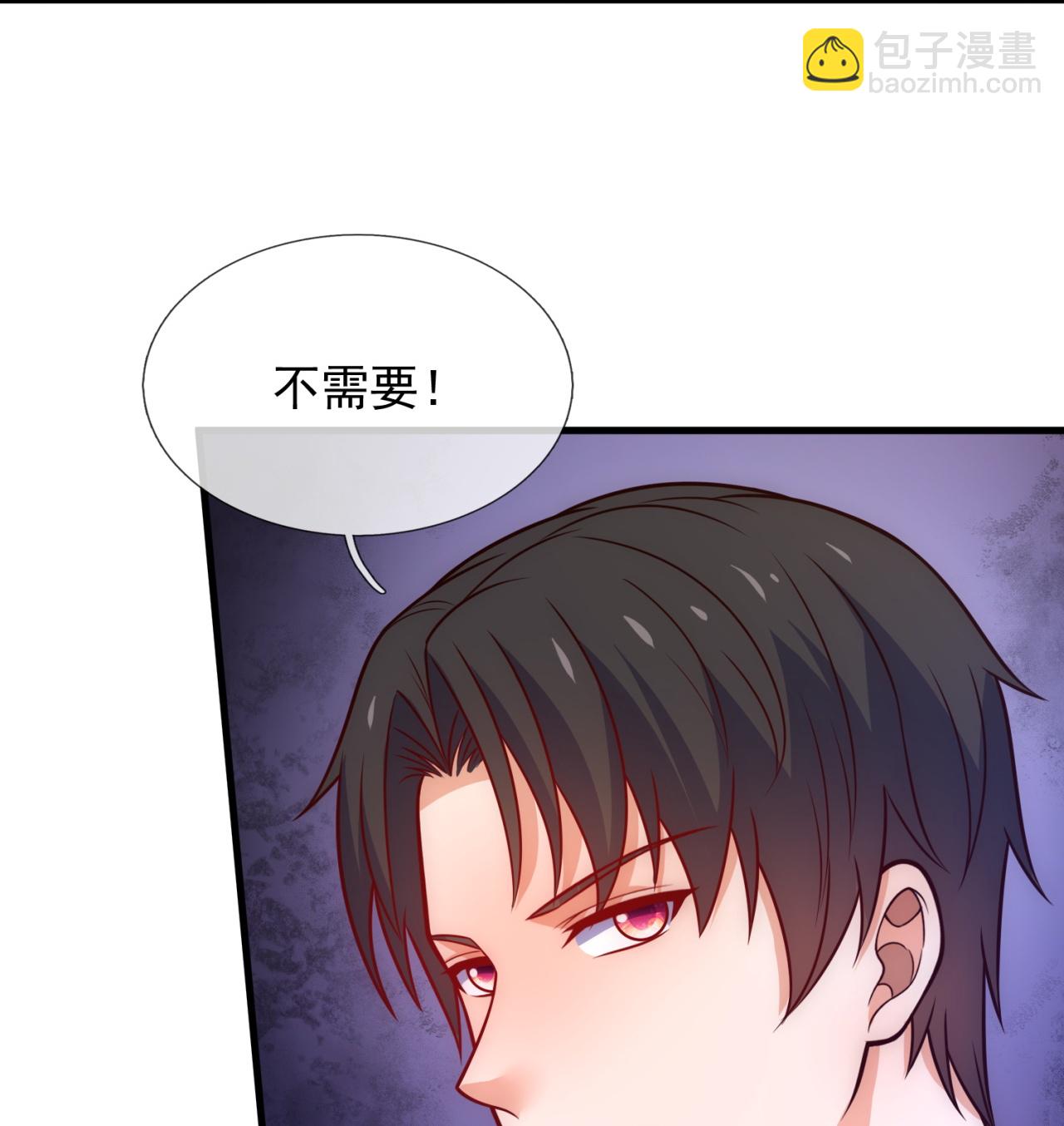 第251话 接劫持飞机5
