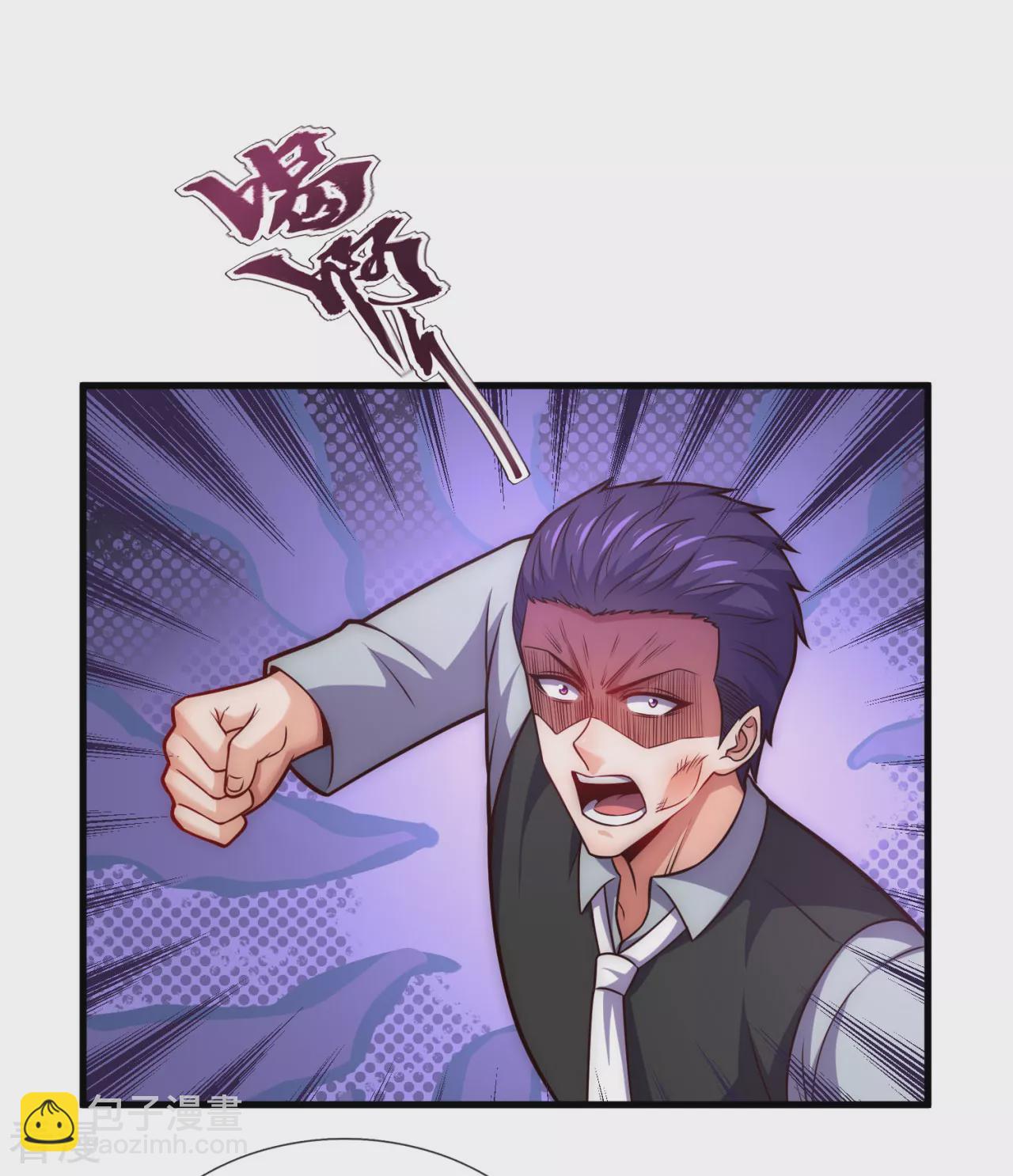 第254话 赎人2