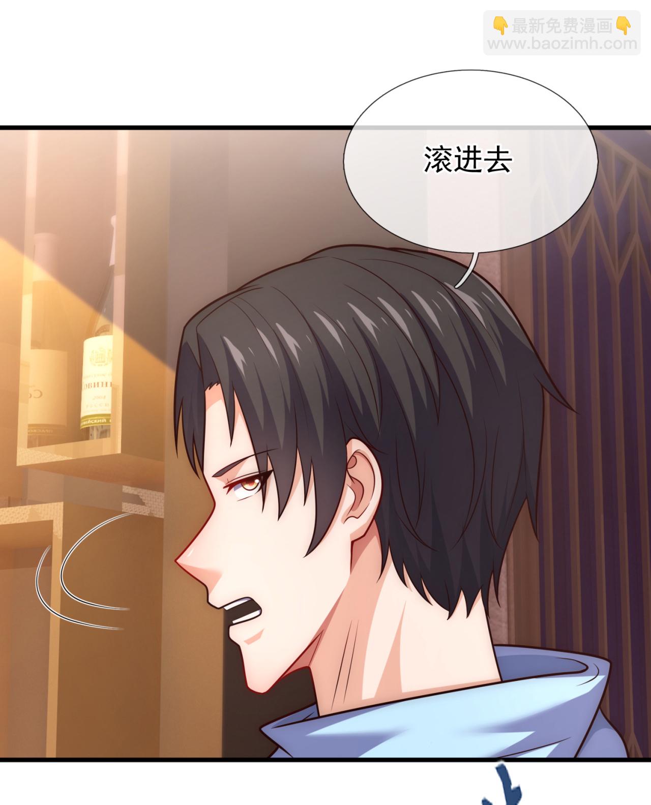 第256话 新危机6