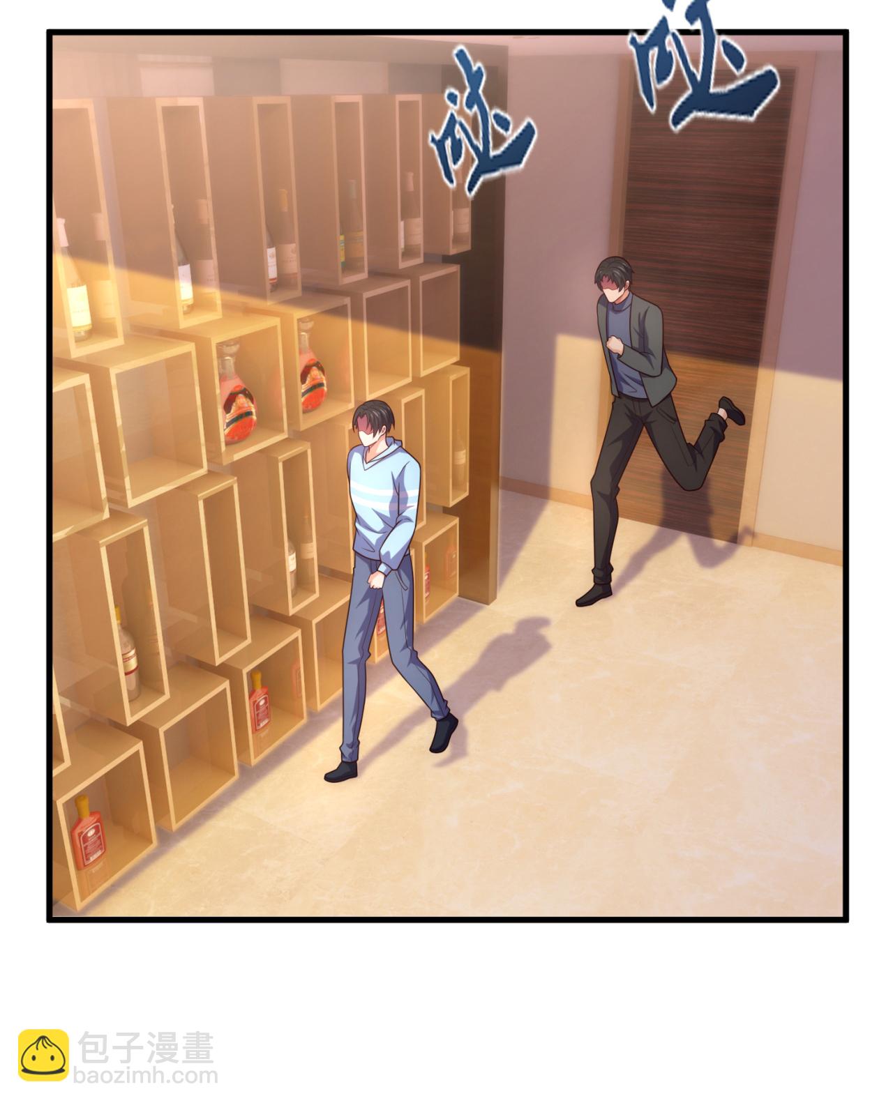 第256话 新危机7