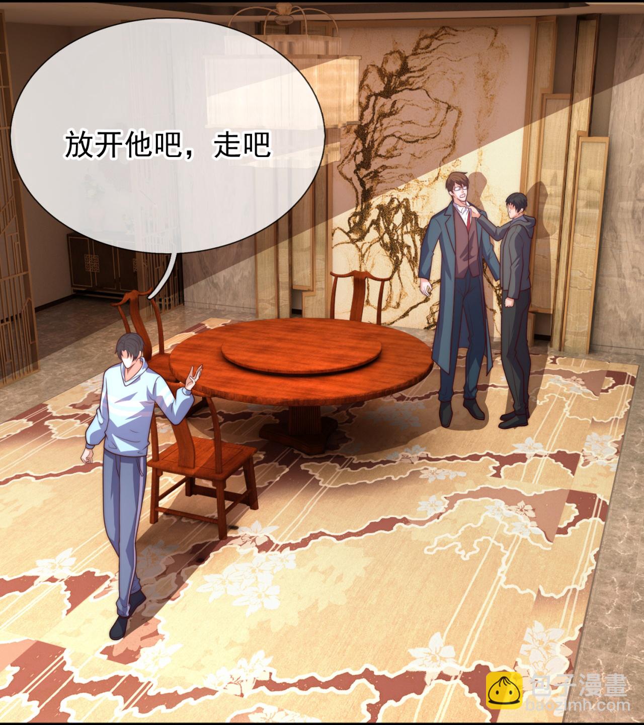 第257话 刺杀行动26