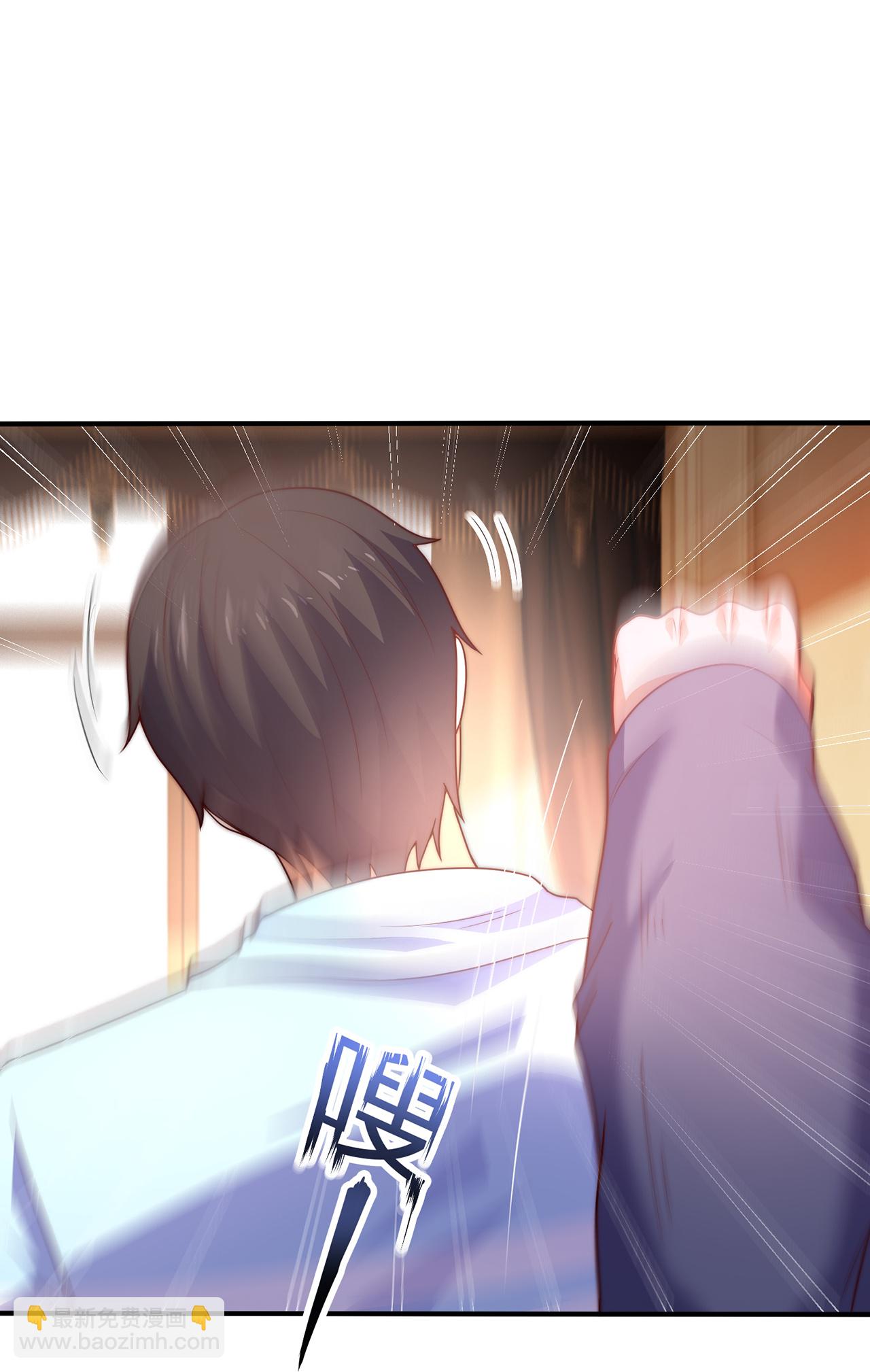 第259话 追求者23