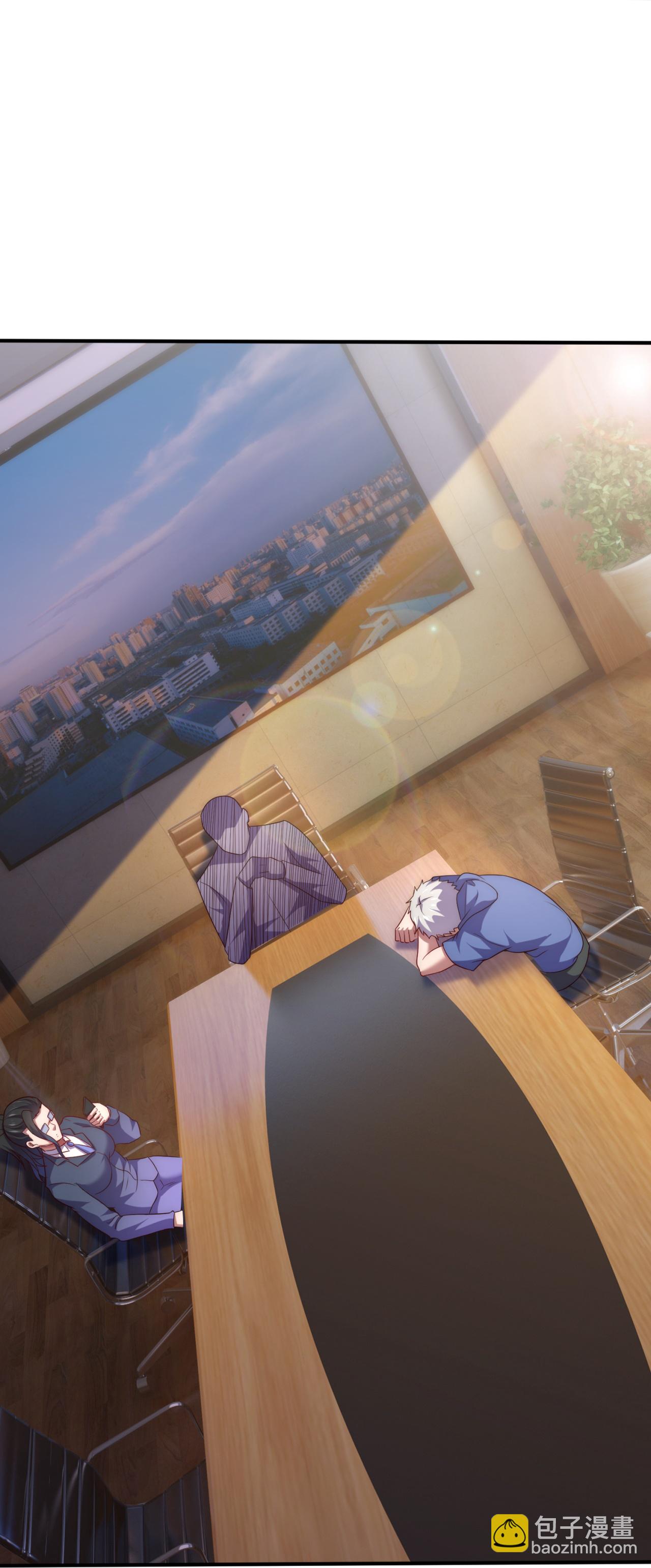 第259话 追求者32