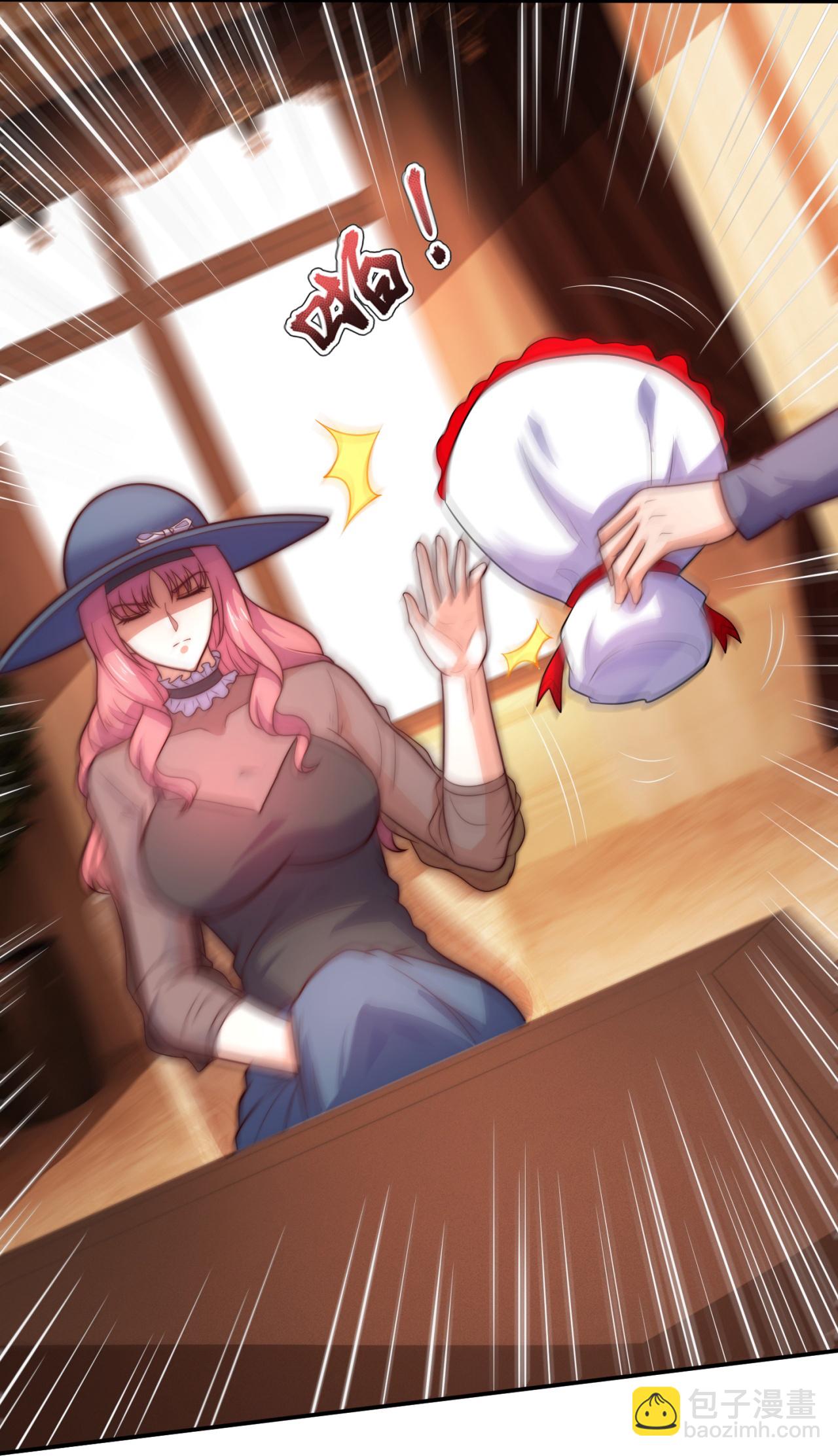 第259话 追求者9