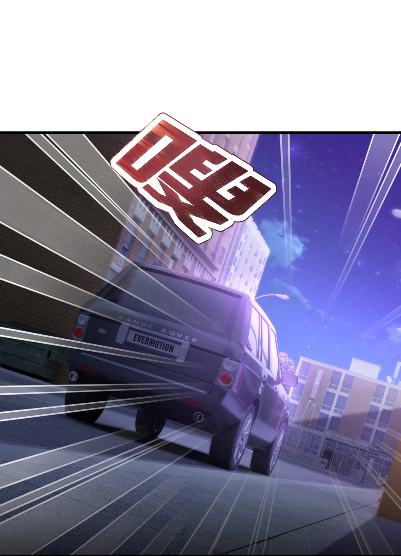 第260话 地下拳赛14