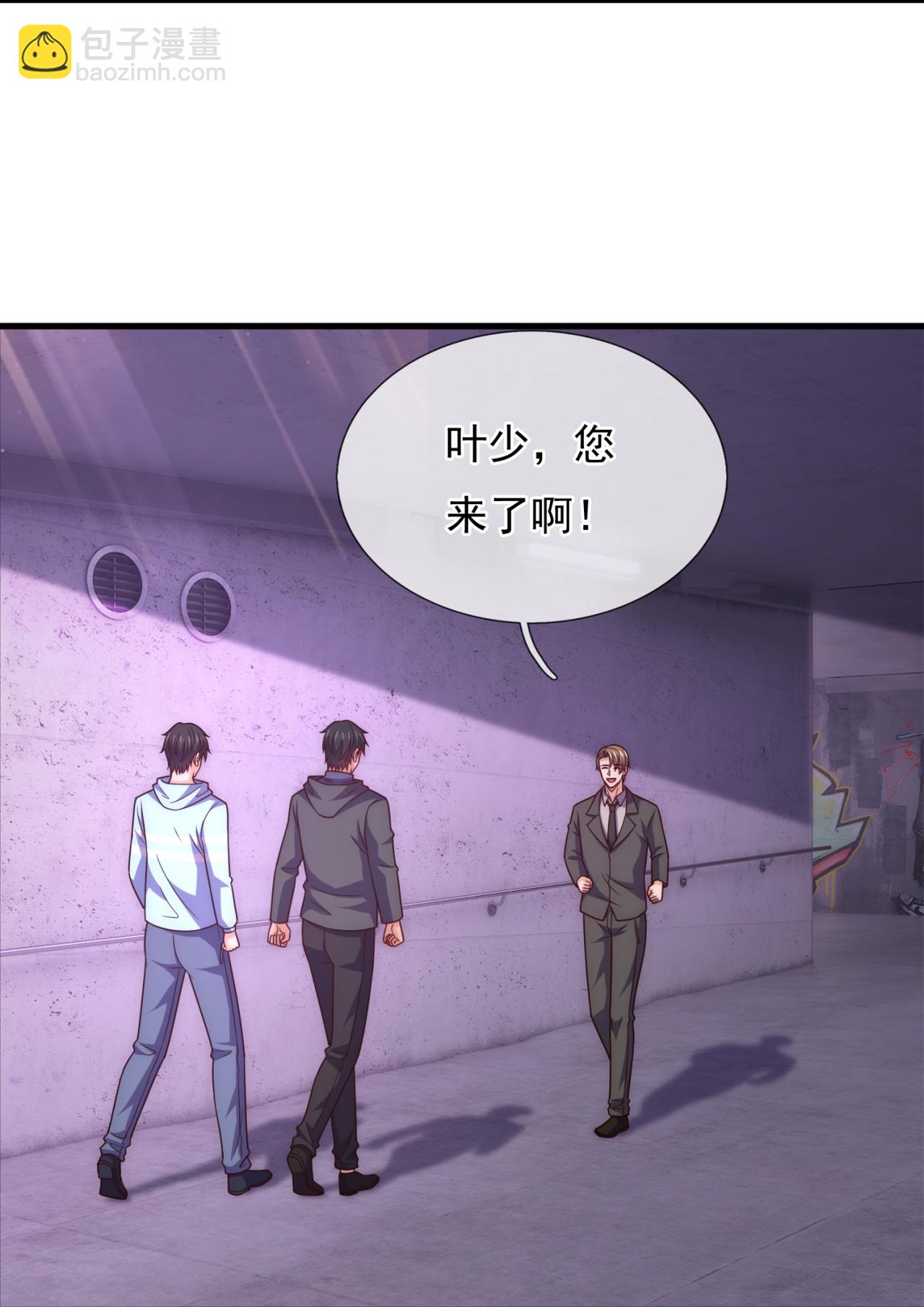 第260话 地下拳赛19