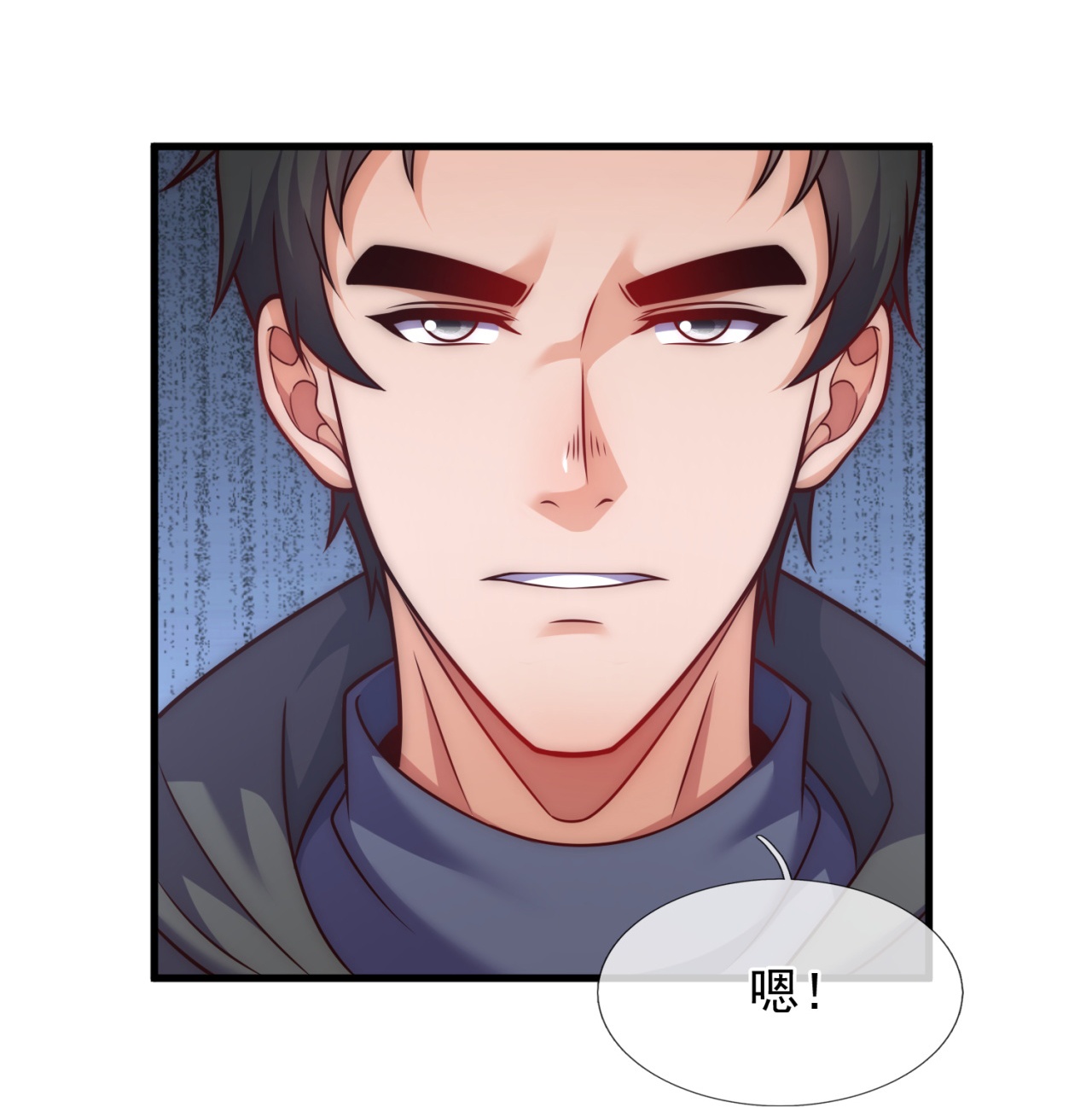 第260话 地下拳赛22