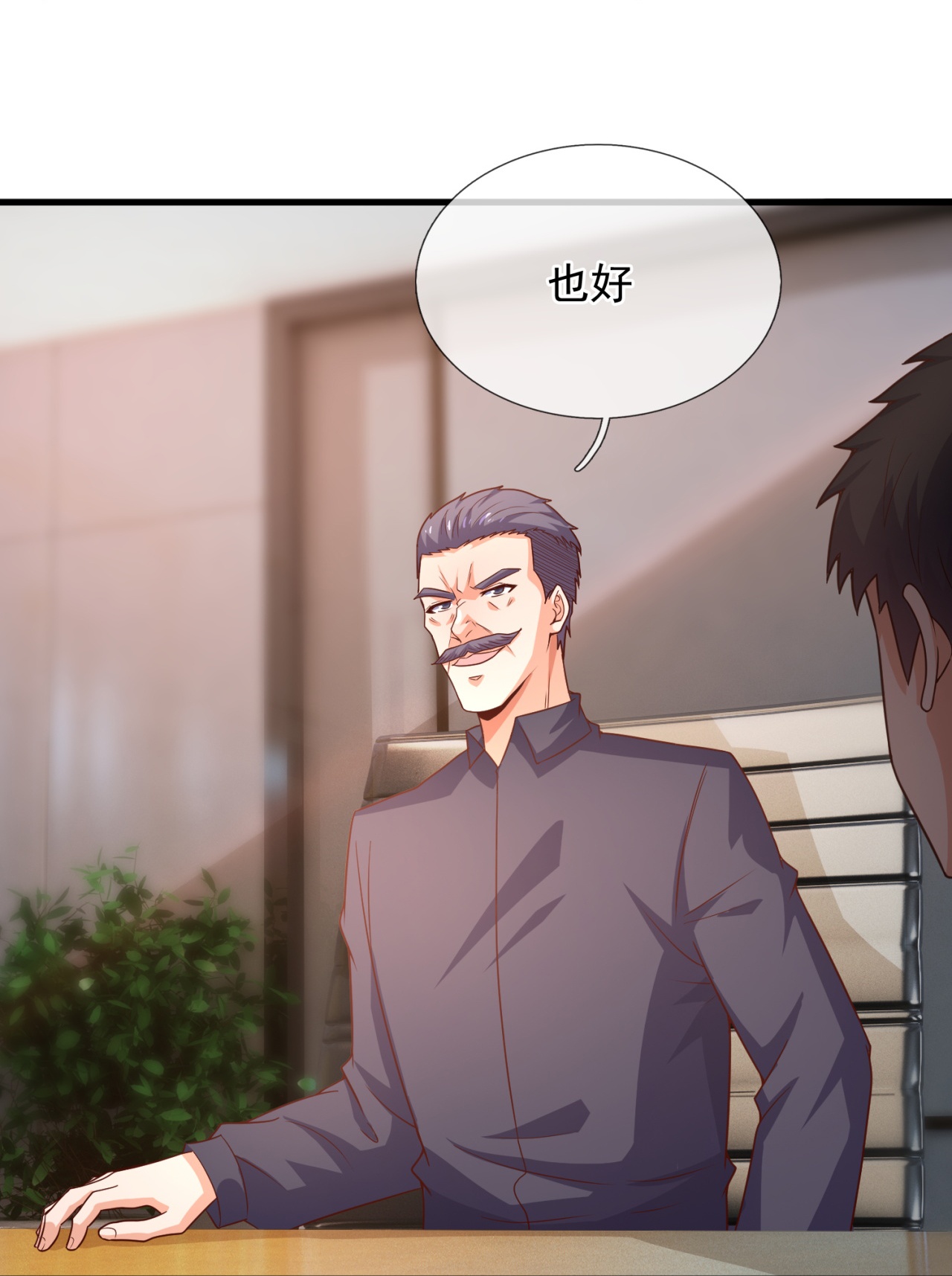 第260话 地下拳赛4