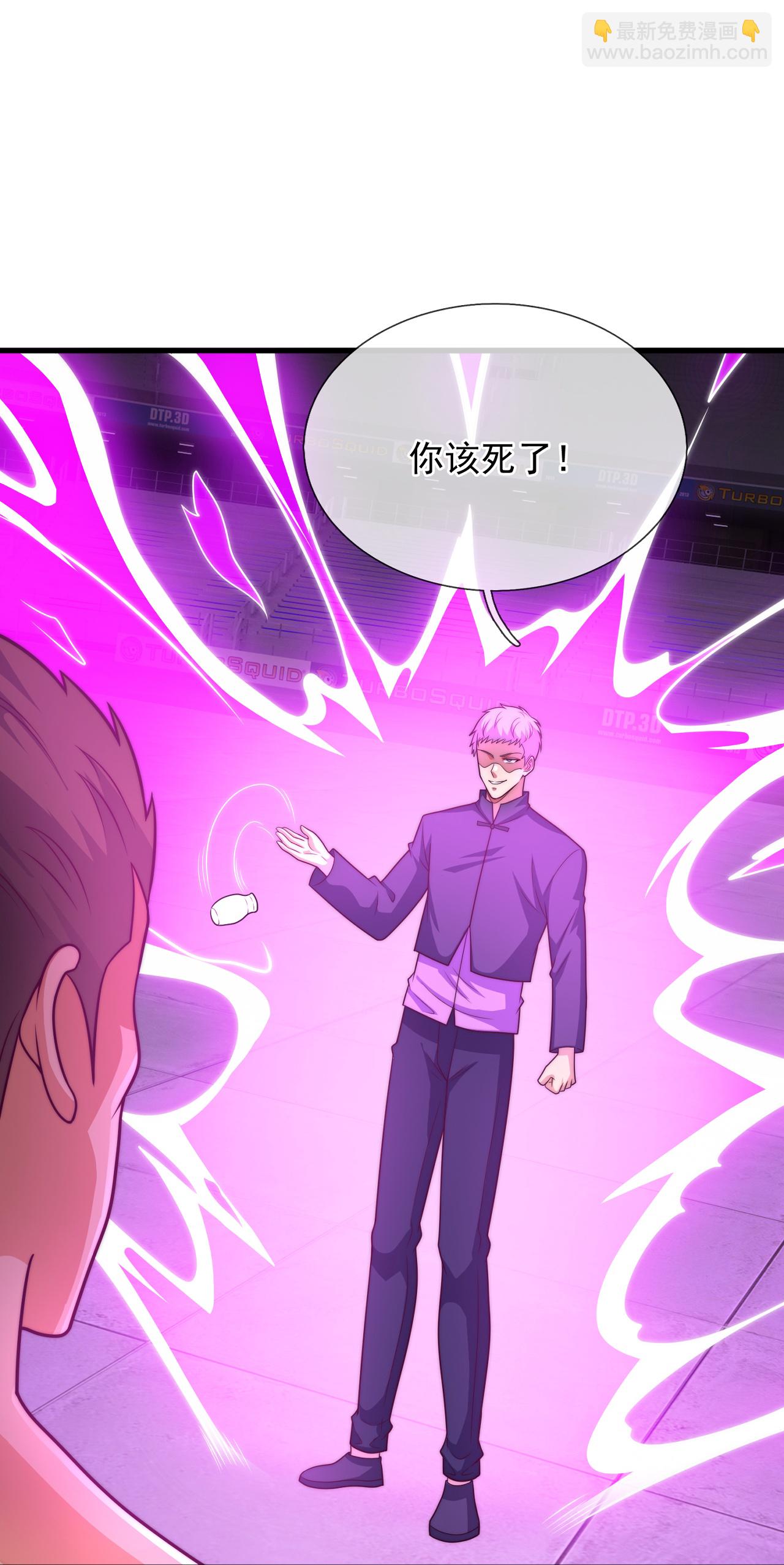 第262话 比赛开始19