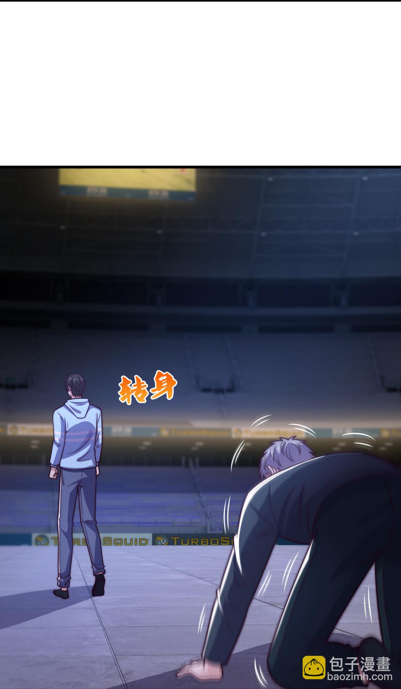 第263话 刺杀行动15