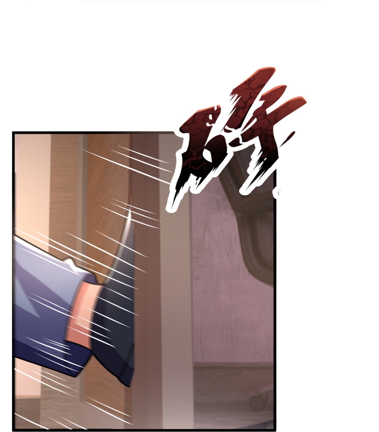 第263话 刺杀行动21