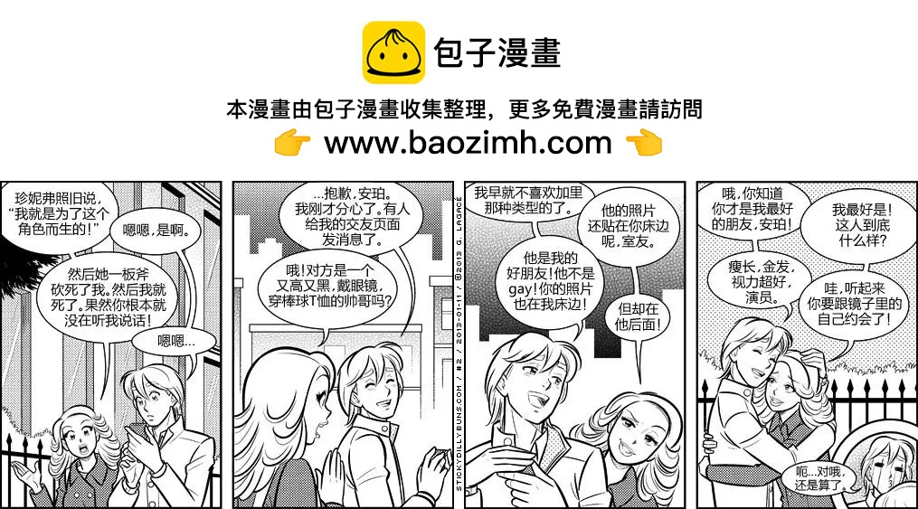第01-09回1