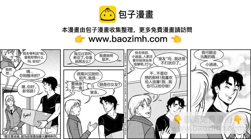 第01-09回2