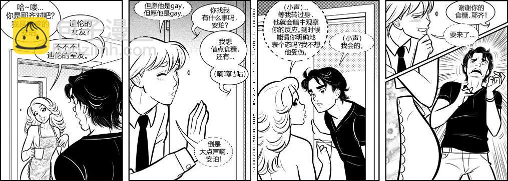 第01-09回4