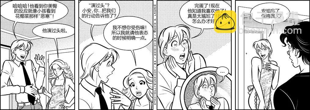 第01-09回5
