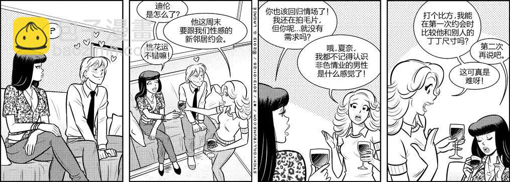 第01-09回6