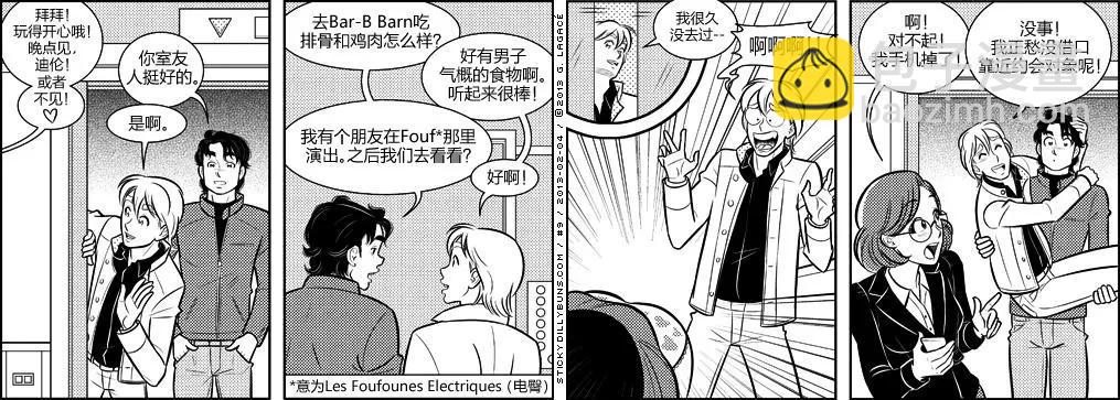 第01-09回8