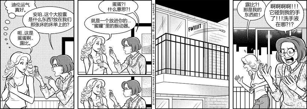 第30-39回0