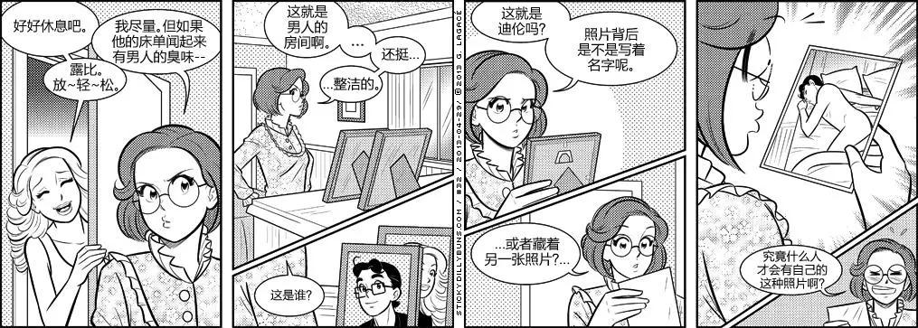 第30-39回2