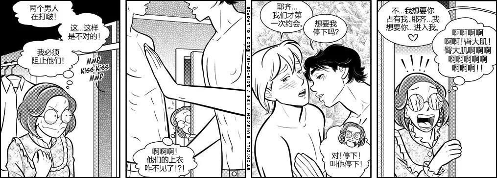 第30-39回6