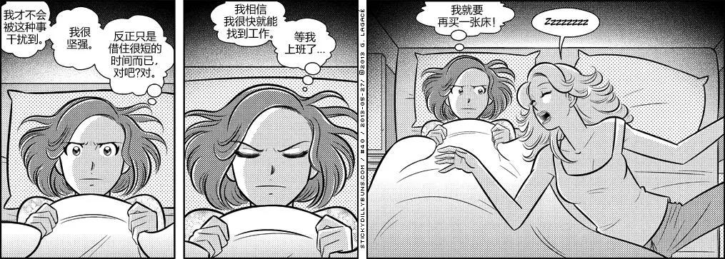 第40-49回0