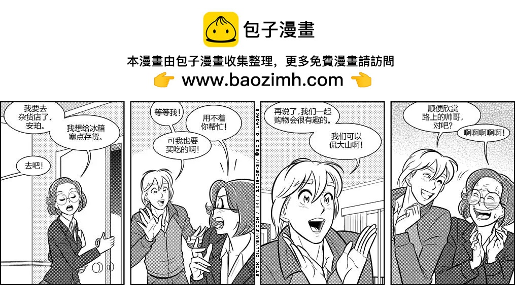 第40-49回1