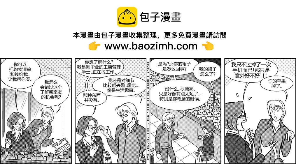 第40-49回2
