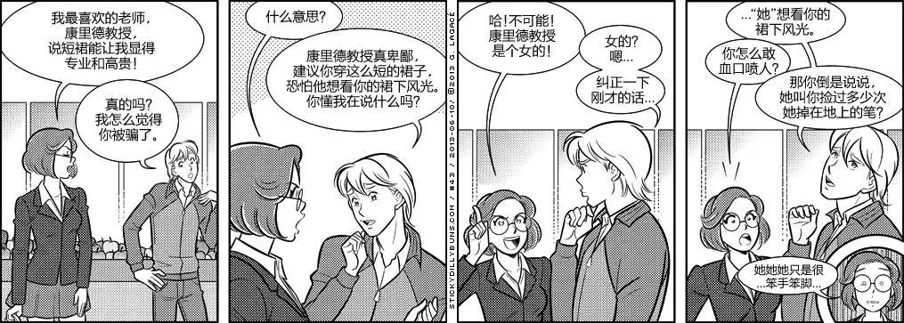 第40-49回3